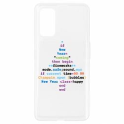 Чохол з розділу Авторські принти Код Різдвяна ялинка для Realme 7 Pro - FATLINE Чохол з розділу Авторські принти Код Різдвяна ялинка для Realme 7 Pro