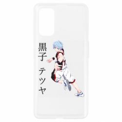 Чехол из раздела Kuroko no Basuke Kuroko Tetsuya для Realme 7 Pro - FATLINE Чехол из раздела Kuroko no Basuke Kuroko Tetsuya для Realme 7 Pro