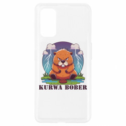 Чехол из раздела Прикольные надписи курва бобер(злой бобер) для Realme 7 Pro - FATLINE Чехол из раздела Прикольные надписи курва бобер(злой бобер) для Realme 7 Pro