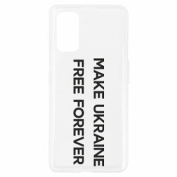 Чехол из раздела Freedom MAKE UKRAINE FREE FOREVER для Realme 7 Pro