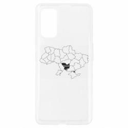 Чехол из раздела Николаев Николаев на карте Украины для Realme 7 Pro - FATLINE Чехол из раздела Николаев Николаев на карте Украины для Realme 7 Pro