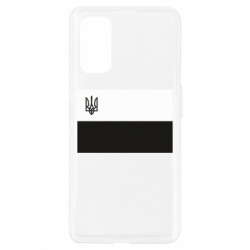 Чехол из раздела Прапор України Флаг Надежды для Realme 7 Pro - FATLINE Чехол из раздела Прапор України Флаг Надежды для Realme 7 Pro