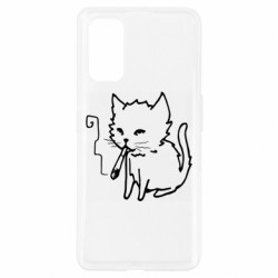 Чехол из раздела Прикольные рисунки Smoking cat для Realme 7 Pro - FATLINE Чехол из раздела Прикольные рисунки Smoking cat для Realme 7 Pro