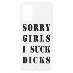 Чехол из раздела Гачимучи Sorry girls i suck dicks для Realme 7 Pro - FATLINE Чехол из раздела Гачимучи Sorry girls i suck dicks для Realme 7 Pro