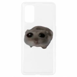 Чехол из раздела Мемы Грустный хомяк мем для Realme 7 Pro - FATLINE Чехол из раздела Мемы Грустный хомяк мем для Realme 7 Pro