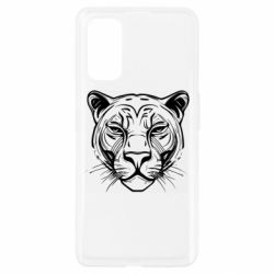 Чехол из раздела Тигр Тигр для Realme 7 Pro