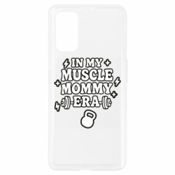 Чехол из раздела Спорт In my muscle mommy era для Realme 7 Pro - FATLINE Чехол из раздела Спорт In my muscle mommy era для Realme 7 Pro