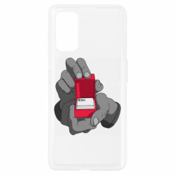 Чохол з розділу Прикольні малюнки Виходь за мене: Esc для Realme 7 Pro - FATLINE Чохол з розділу Прикольні малюнки Виходь за мене: Esc для Realme 7 Pro