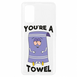 Чехол из раздела Мультфильмы You're A Towel для Realme 7 Pro - FATLINE Чехол из раздела Мультфильмы You're A Towel для Realme 7 Pro