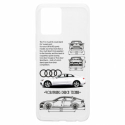 Чехол из раздела Legendary Cars Audi S5 для Realme 8/8Pro - FATLINE Чехол из раздела Legendary Cars Audi S5 для Realme 8/8Pro