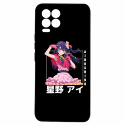 Realme 8/8Pro