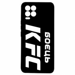 Realme 8/8Pro