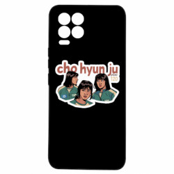 Realme 8/8Pro