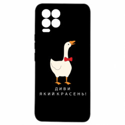 Realme 8/8Pro