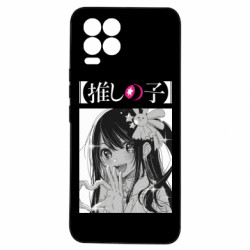 Realme 8/8Pro