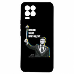 Realme 8/8Pro