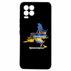 Realme 8/8Pro
