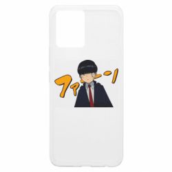 Realme 8/8Pro