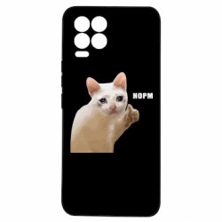 Realme 8/8Pro