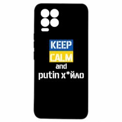 Realme 8/8Pro
