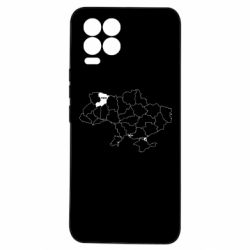 Realme 8/8Pro