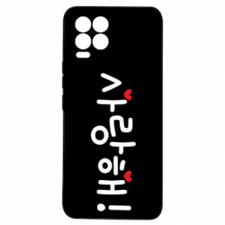 Realme 8/8Pro
