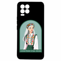 Realme 8/8Pro