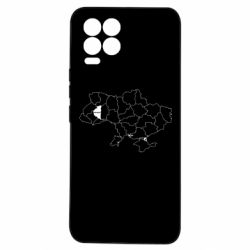 Realme 8/8Pro
