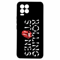 Realme 8/8Pro