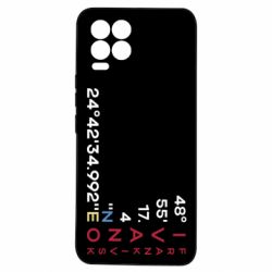 Realme 8/8Pro