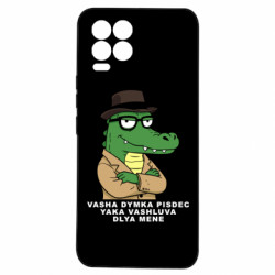 Realme 8/8Pro