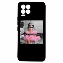 Realme 8/8Pro