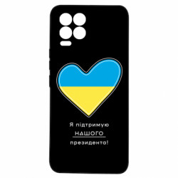 Realme 8/8Pro