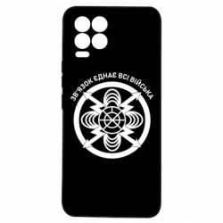 Realme 8/8Pro