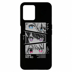 Realme 8i