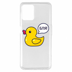 Realme 8i