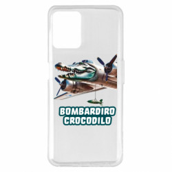 Чехол из раздела Мемы BOMBARDIRO CROCODILO для Realme 8i - FATLINE Чехол из раздела Мемы BOMBARDIRO CROCODILO для Realme 8i