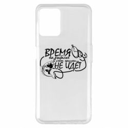 Realme 8i