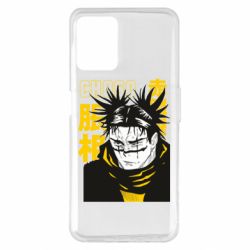 Realme 8i
