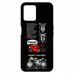 Чехол из раздела Ducati Ducati Panigale V4 для Realme 8i