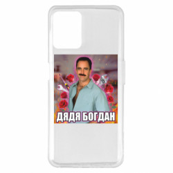 Realme 8i