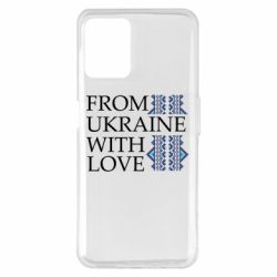 Realme 8i
