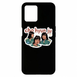 Realme 8i