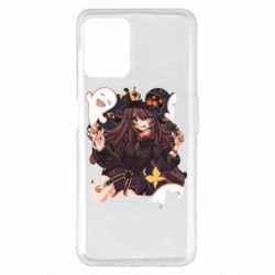 Realme 8i