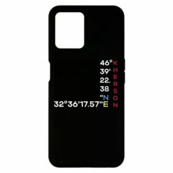Realme 8i
