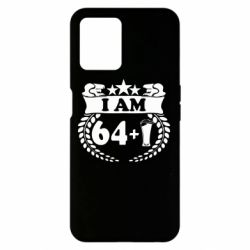 Realme 8i