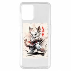 Realme 8i