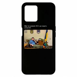 Realme 8i