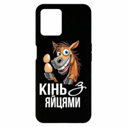 Realme 8i