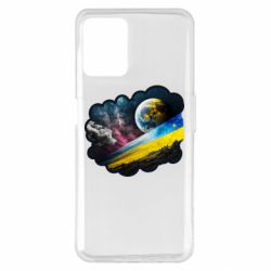 Realme 8i